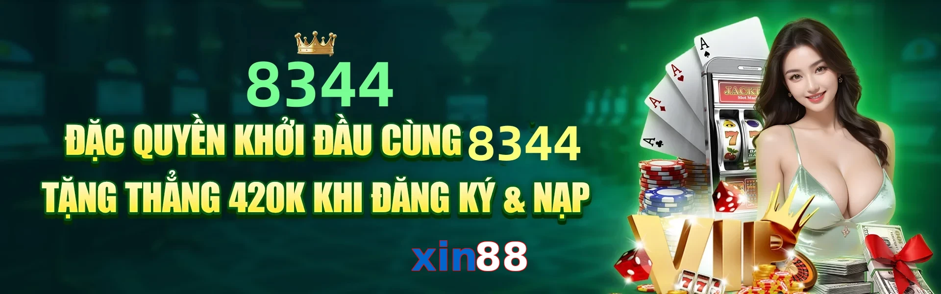 xin88